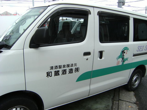 DSCF6238