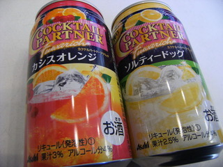 DSCF5528