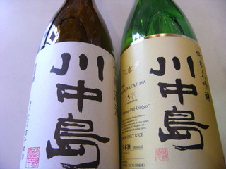 DSCF5626