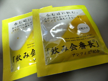 DSCF7831
