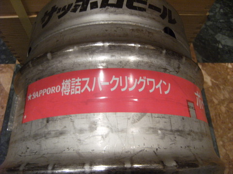DSCF7796