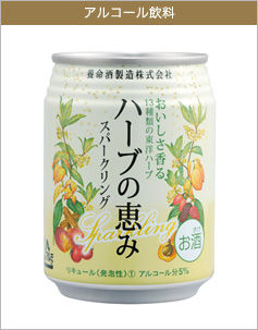 item06_025l