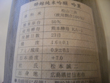 DSCF8415