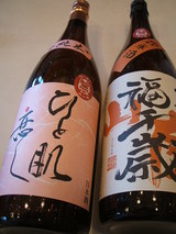 a03118df.JPG