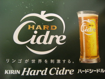 DSCF8012