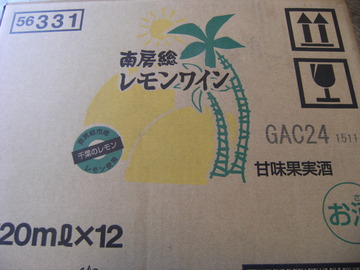 DSCF8748