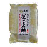 a6ba60c6.jpg