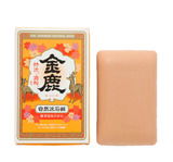 item_bath_sekken_l