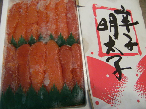 DSCF6737