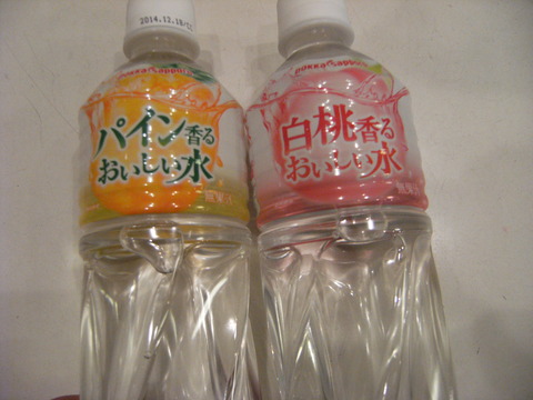 DSCF7797
