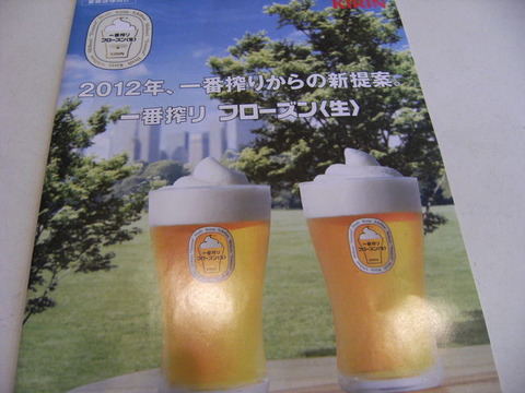DSCF6614