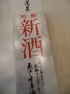 DSCF8613