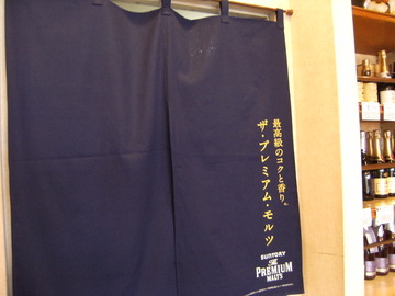 DSCF8386