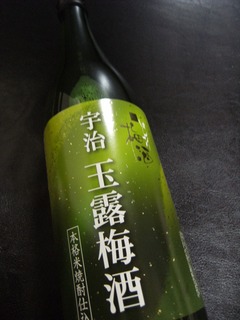 DSCF8064