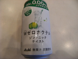 DSCF4999
