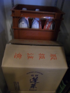 DSCF8618