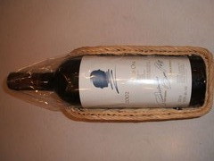 2006_0930ワイン09300085