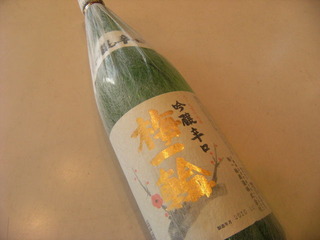 DSCF5447
