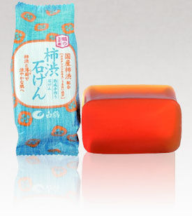 goods-photo