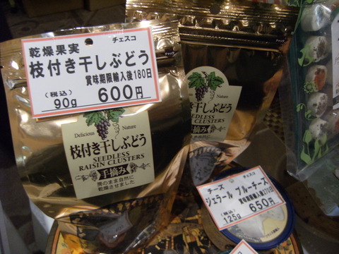 DSCF7809