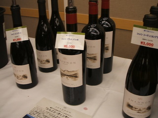 2010_0217wain0019
