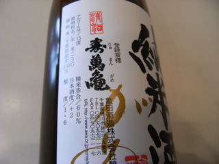 DSCF5397
