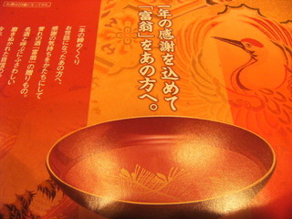 DSCF5273