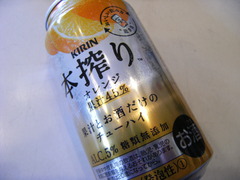 DSCF8052