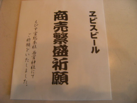 DSCF7098