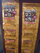 fa75a363.JPG