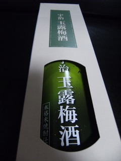 DSCF8063