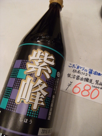 DSCF7943