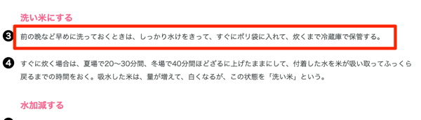 10ac7103.png