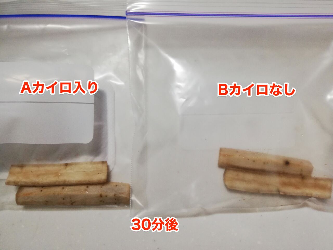 2021 06 02 00 37 59 2021 06 02 00 37 59
