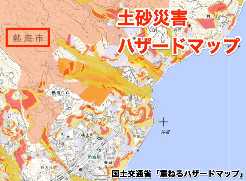 スクリーンショット 2021 07 03 22 11