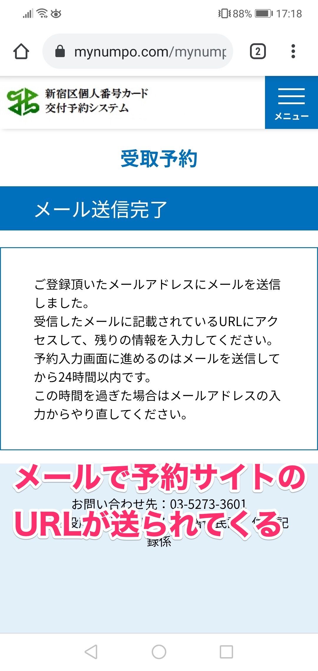 2021 06 16 17 18 22 2021 06 16 17 18 22