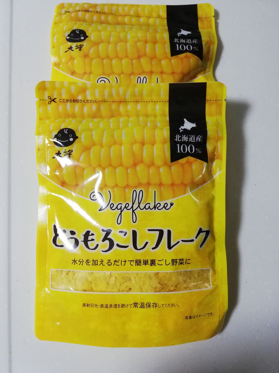 離乳食 大望のとうもろこしフレークを買ったのでレビューする いつもたのしく
