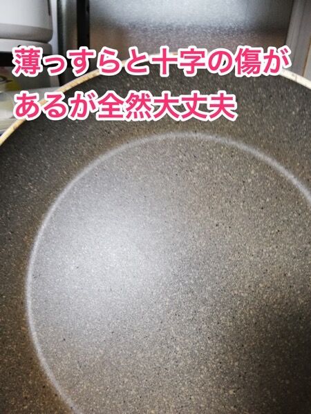 バッラリーニ.jpg 2021 05 19 12 52 05