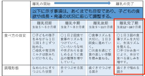 000496257 pdf 000496257 pdf