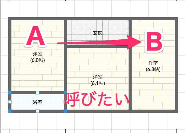 WebCAD.png WebCAD