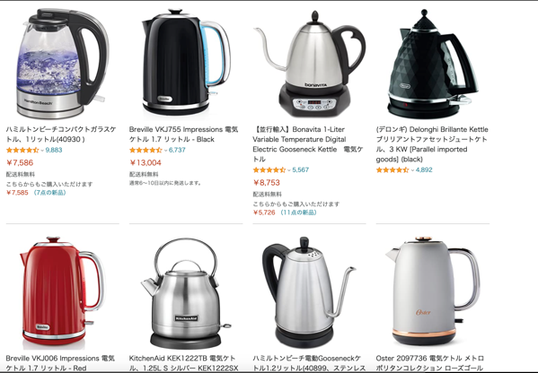 Amazon_co_jp__ケトル_と_タイガーケトルを3年以上使った感想と買い替えの勧め.png Amazon co jp ケトル と タイガーケトルを3年以上使った感想と買い替えの勧め