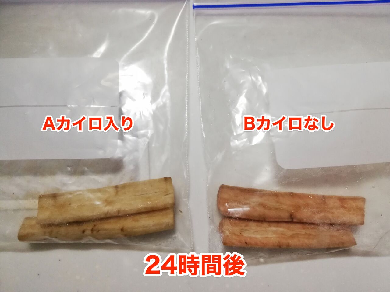 2021 06 02 23 52 16 2021 06 02 23 52 16