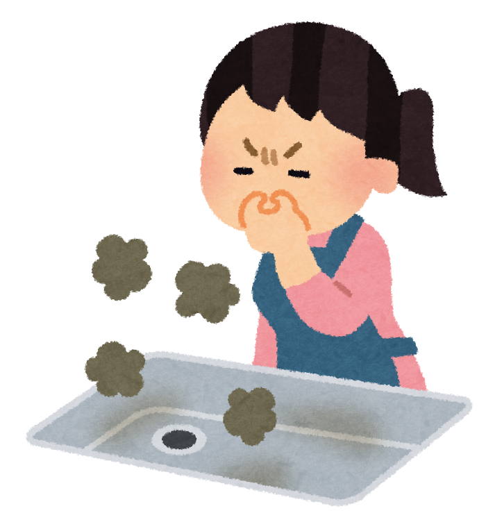 Kusai haisuikou Kusai haisuikou