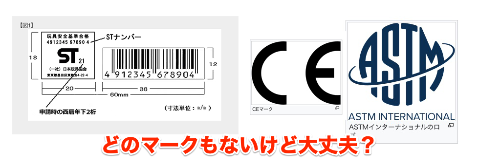 NoMark NoMark