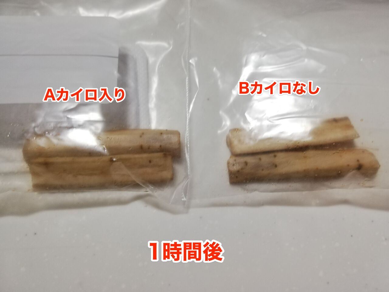 2021 06 02 01 12 40 2021 06 02 01 12 40