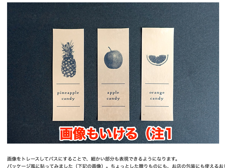 知って得する便利ワザ P TOUCH CUBE ピータッチ キューブ 知って得する便利ワザ P TOUCH CUBE ピータッチ キューブ