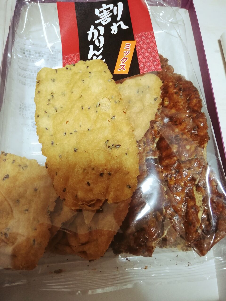 2021 07 29 00 31 52 2021 07 29 00 31 52