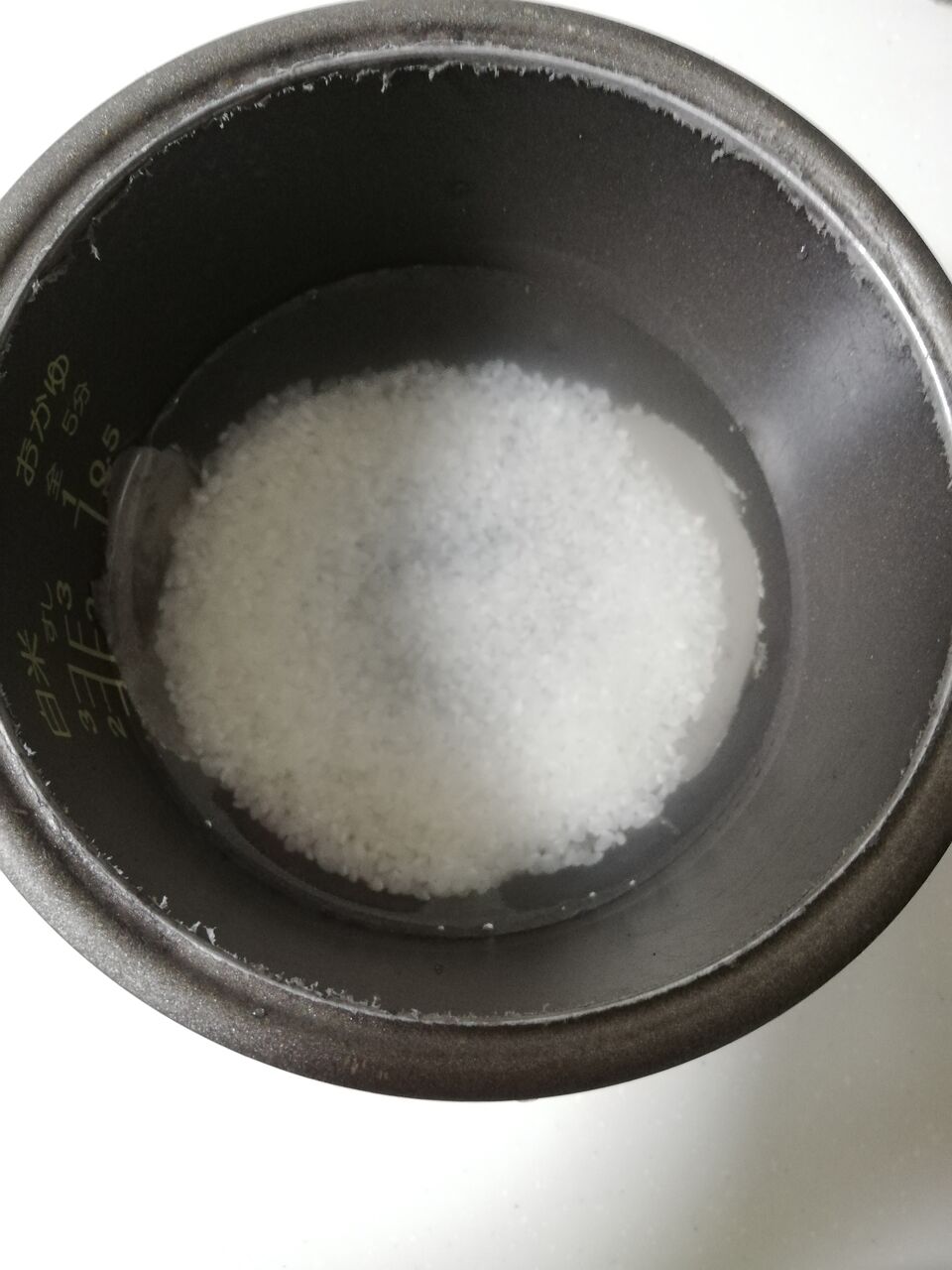 離乳食のお粥 結局 炊飯機 が簡単だった いつもたのしく