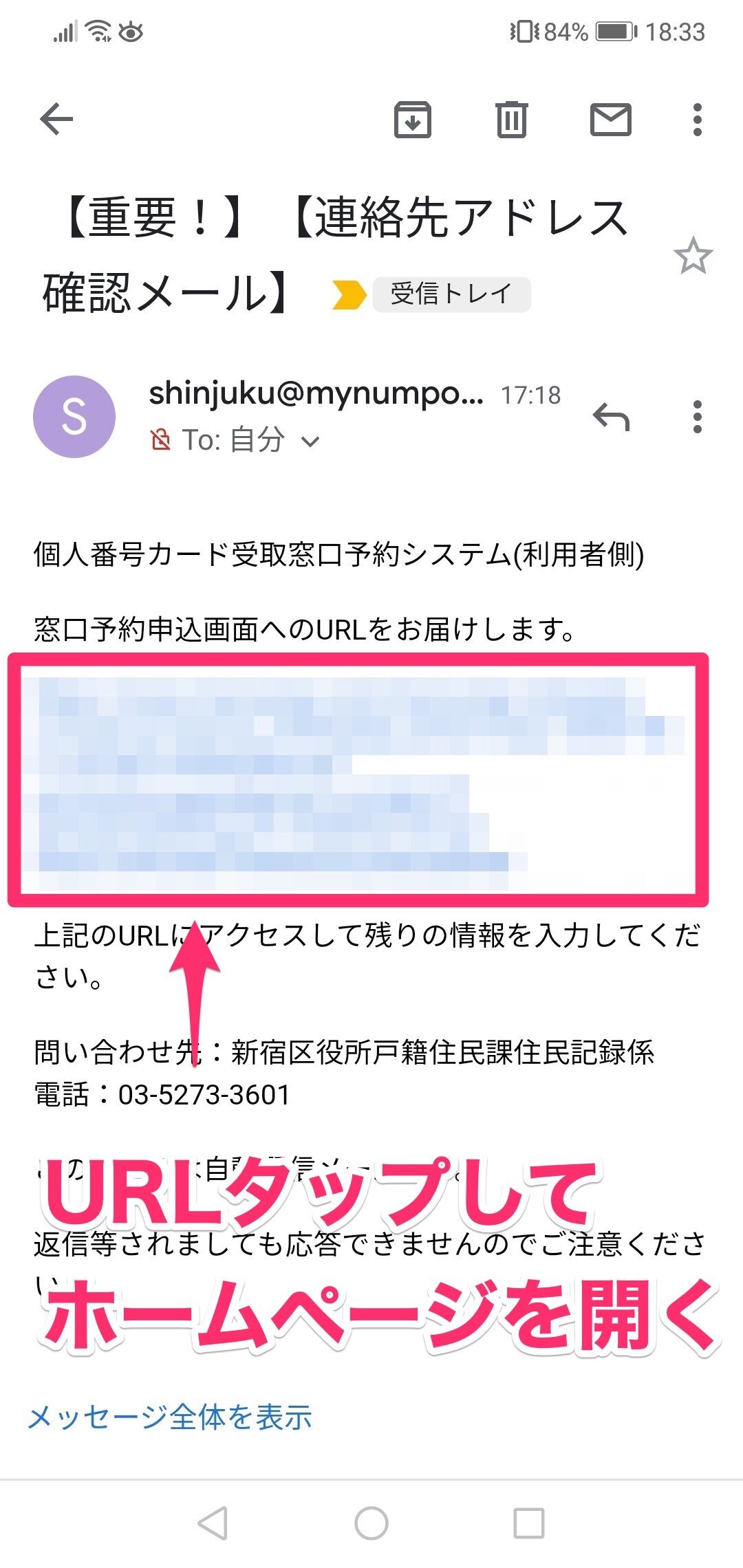 2021 06 16 18 33 50 2021 06 16 18 33 50