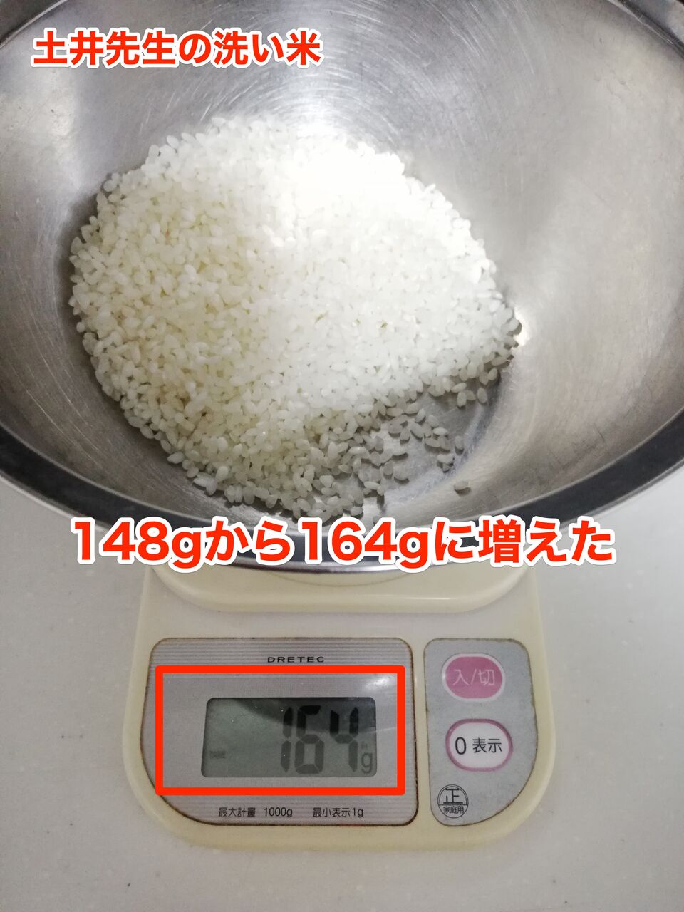 2021 06 03 18 35 37 2021 06 03 18 35 37